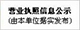 首页-BBIN宝盈集团官方网站