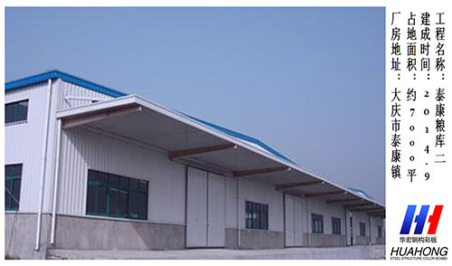 首页-BBIN宝盈集团官方网站