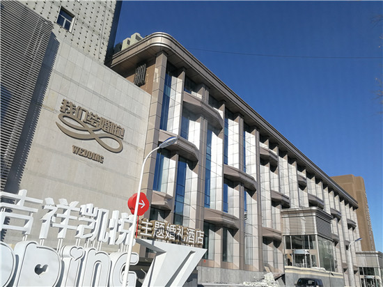首页-BBIN宝盈集团官方网站
