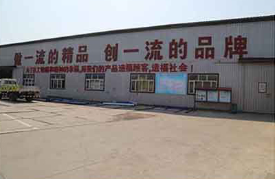 BBIN宝盈集团总厂