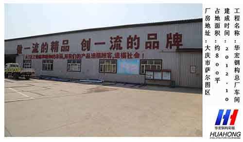 首页-BBIN宝盈集团官方网站
