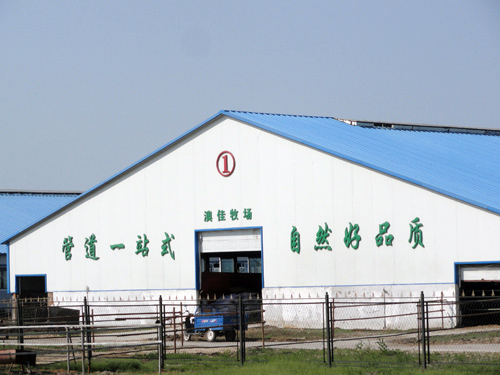 首页-BBIN宝盈集团官方网站