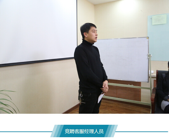 首页-BBIN宝盈集团官方网站
