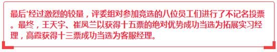 首页-BBIN宝盈集团官方网站
