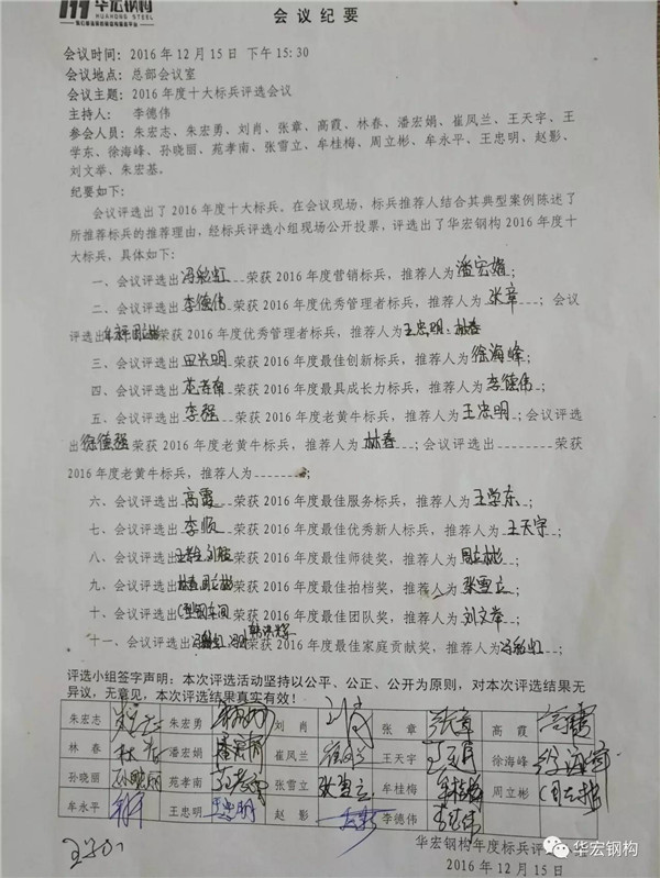 首页-BBIN宝盈集团官方网站