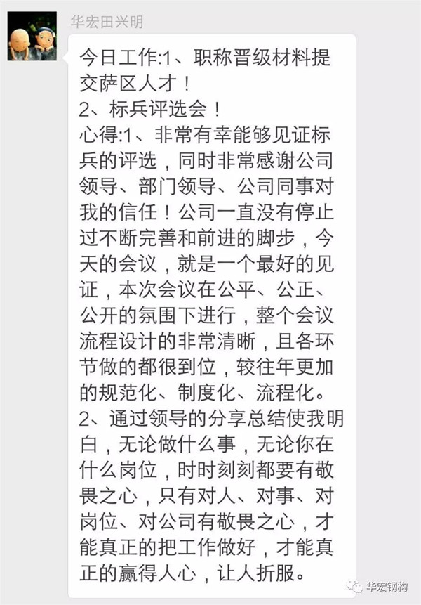 首页-BBIN宝盈集团官方网站