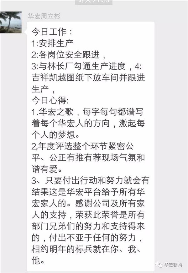 首页-BBIN宝盈集团官方网站