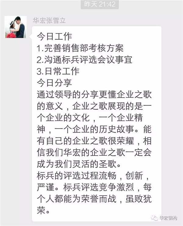 首页-BBIN宝盈集团官方网站