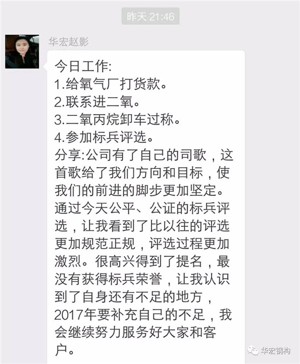 首页-BBIN宝盈集团官方网站