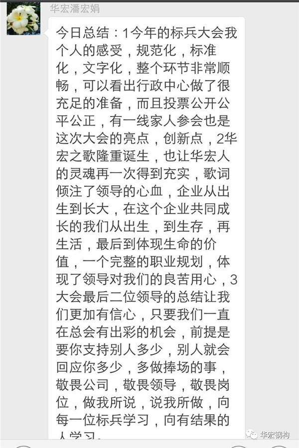 首页-BBIN宝盈集团官方网站