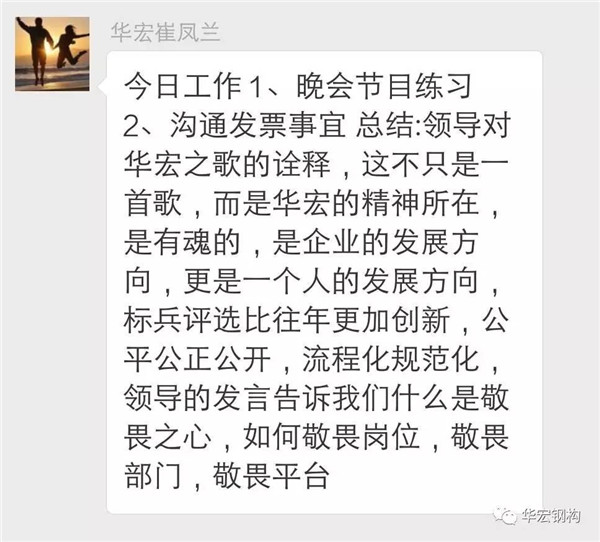 首页-BBIN宝盈集团官方网站