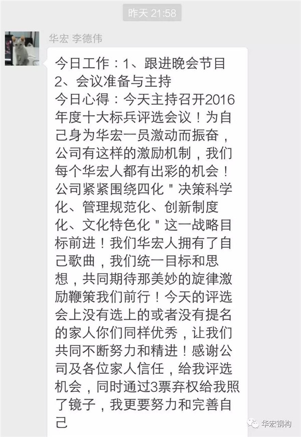 首页-BBIN宝盈集团官方网站