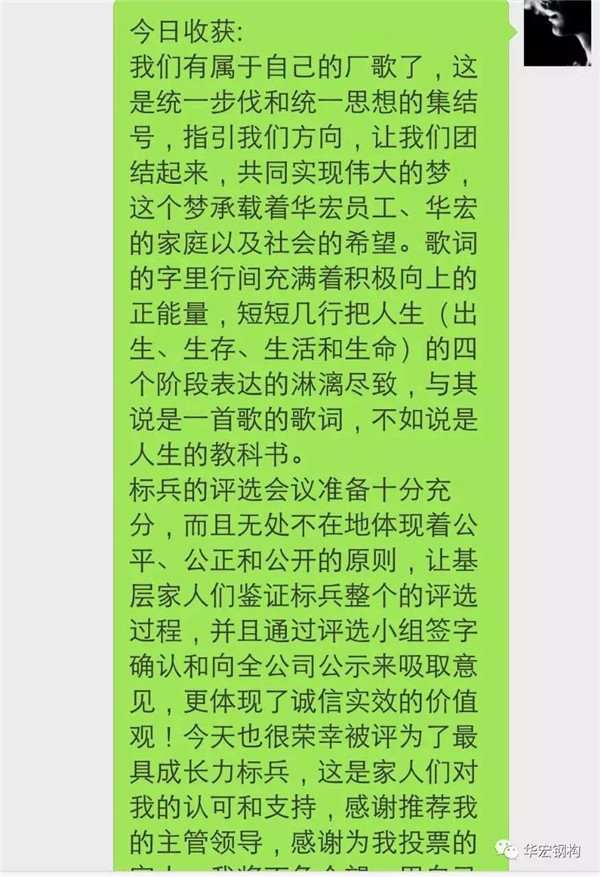 首页-BBIN宝盈集团官方网站