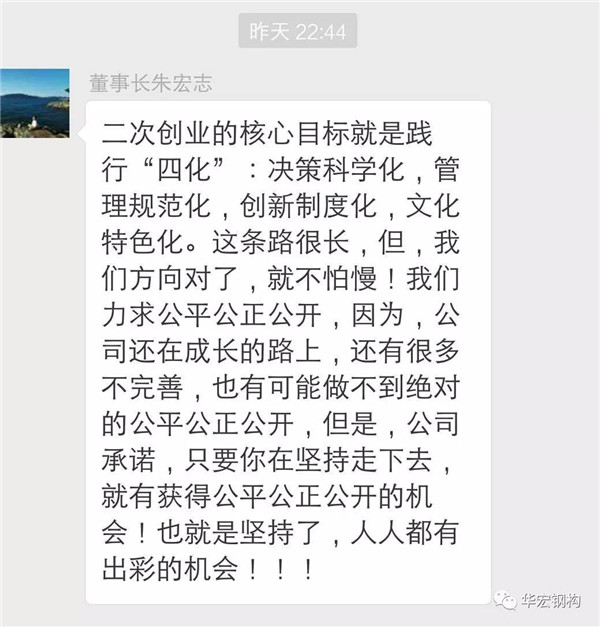 首页-BBIN宝盈集团官方网站