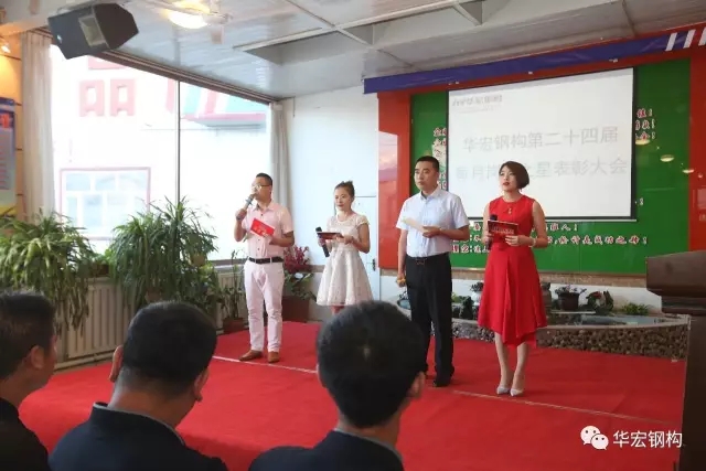 首页-BBIN宝盈集团官方网站