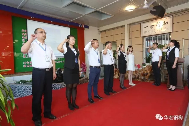 20191211155522_46224 首页-BBIN宝盈集团官方网站