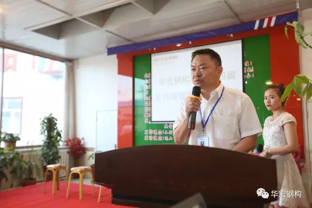 首页-BBIN宝盈集团官方网站