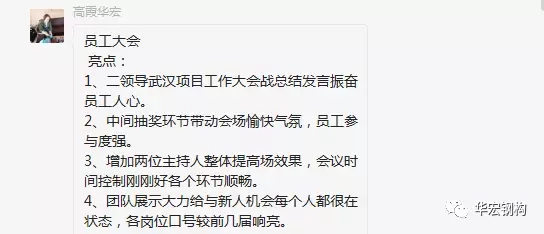 首页-BBIN宝盈集团官方网站