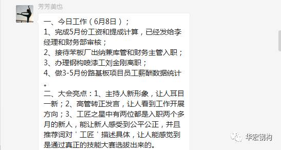 首页-BBIN宝盈集团官方网站