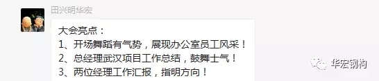 首页-BBIN宝盈集团官方网站
