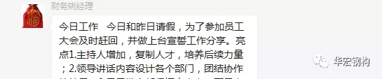 20191211161038_89186 首页-BBIN宝盈集团官方网站