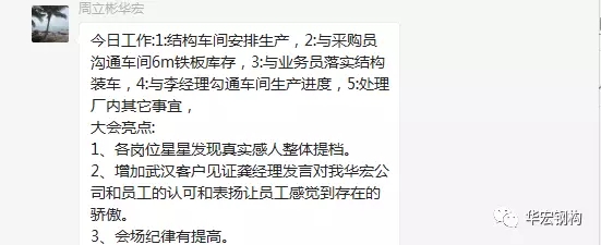 20191211161111_62467 首页-BBIN宝盈集团官方网站