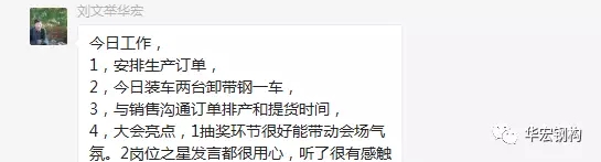 20191211161247_71347 首页-BBIN宝盈集团官方网站