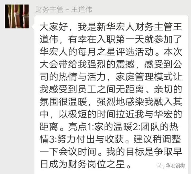 首页-BBIN宝盈集团官方网站