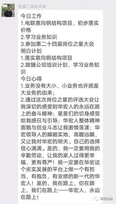 首页-BBIN宝盈集团官方网站