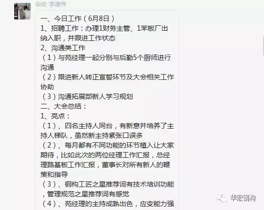 首页-BBIN宝盈集团官方网站