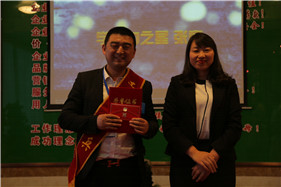 首页-BBIN宝盈集团官方网站