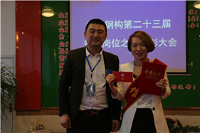首页-BBIN宝盈集团官方网站