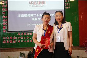 首页-BBIN宝盈集团官方网站