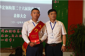 首页-BBIN宝盈集团官方网站