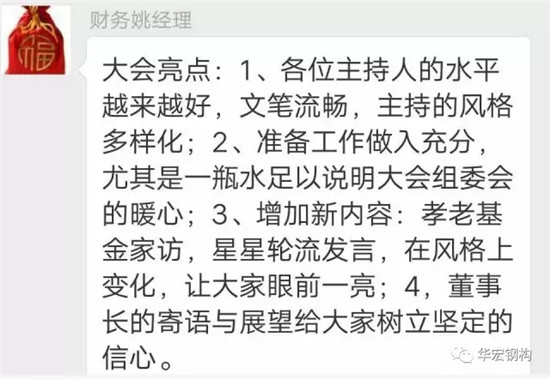 首页-BBIN宝盈集团官方网站