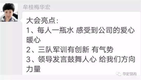 首页-BBIN宝盈集团官方网站