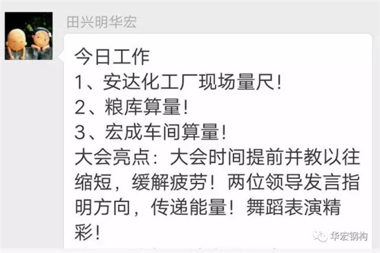 首页-BBIN宝盈集团官方网站