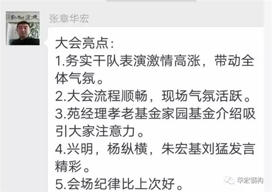 首页-BBIN宝盈集团官方网站