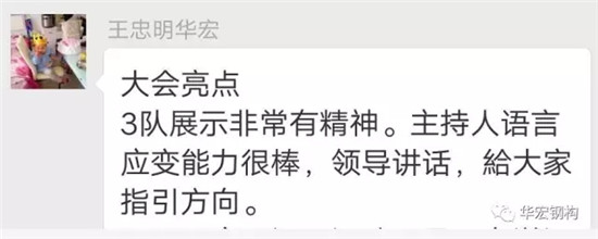 首页-BBIN宝盈集团官方网站