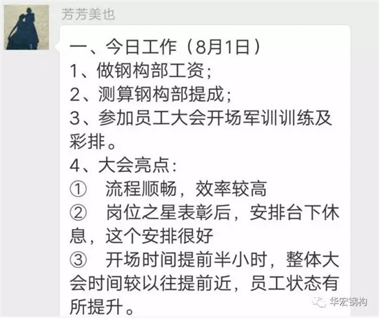 首页-BBIN宝盈集团官方网站
