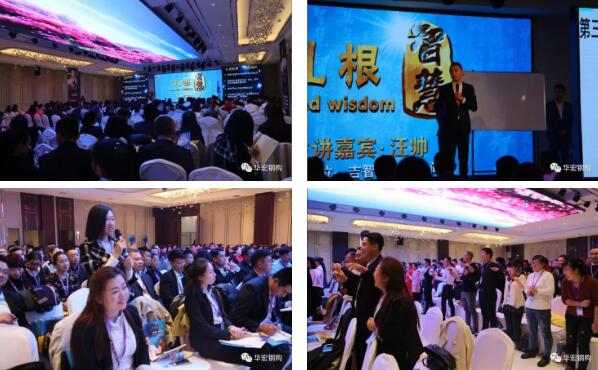 首页-BBIN宝盈集团官方网站
