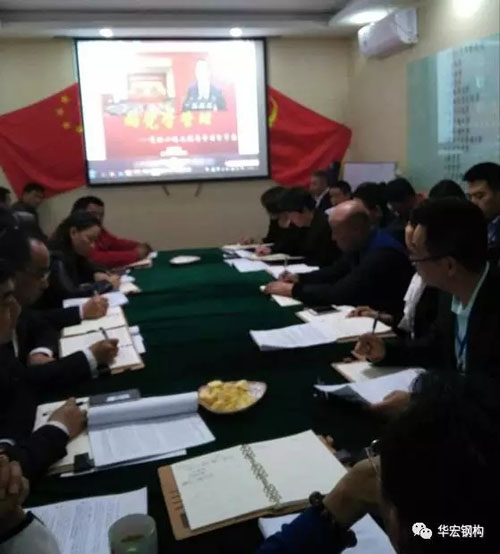 首页-BBIN宝盈集团官方网站