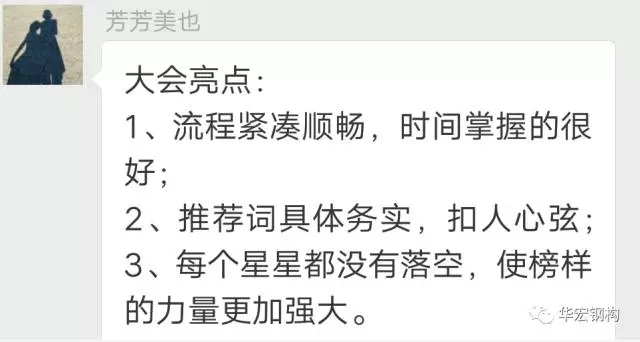 首页-BBIN宝盈集团官方网站