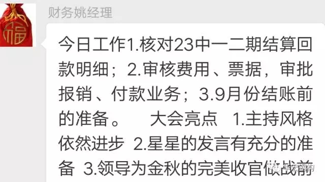 首页-BBIN宝盈集团官方网站