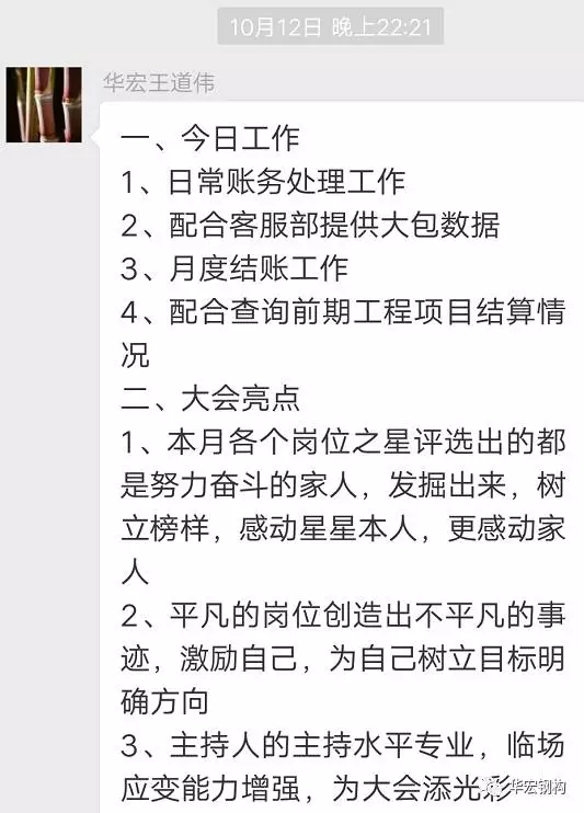 首页-BBIN宝盈集团官方网站