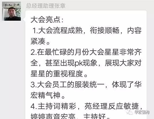 首页-BBIN宝盈集团官方网站