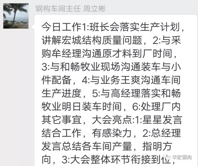 首页-BBIN宝盈集团官方网站