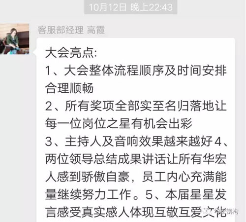 首页-BBIN宝盈集团官方网站