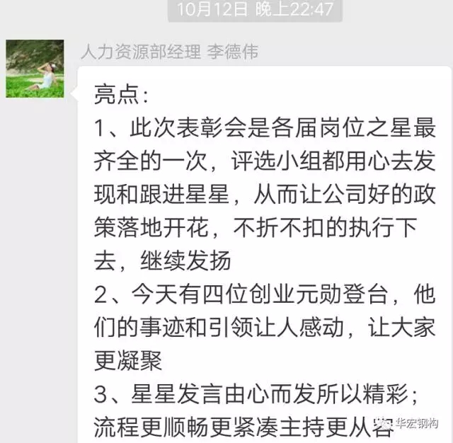 首页-BBIN宝盈集团官方网站