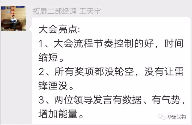 首页-BBIN宝盈集团官方网站